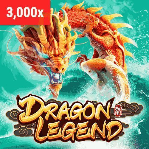 Dragon Legend
