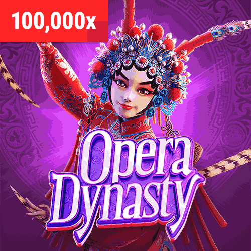 Opera Dynasty