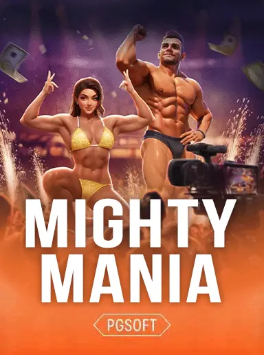 Mighty Mania
